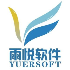 上海雨悅軟件技術(shù)服務(wù) 以專(zhuān)業(yè)與創(chuàng)新驅(qū)動(dòng)企業(yè)數(shù)字化轉(zhuǎn)型